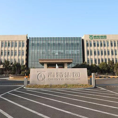 Филиала цинте вэйвиньхуань производит 250 000 высококласс