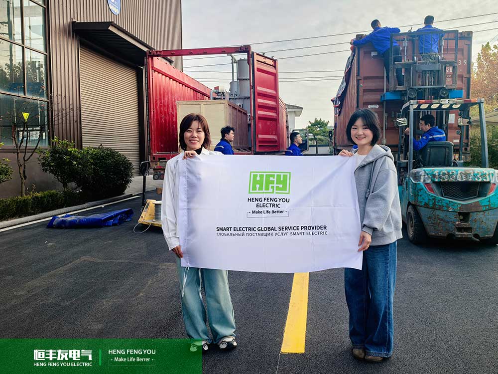 Трансформаторы 132кВ для промышленных предприятий Марокко， Требования к энергоэффективности трансформаторов с сертификацией CMIM